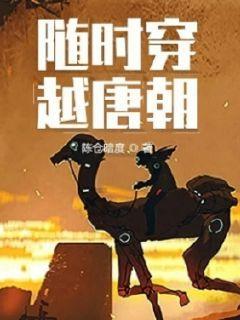 男生最扛不住的三个称呼？